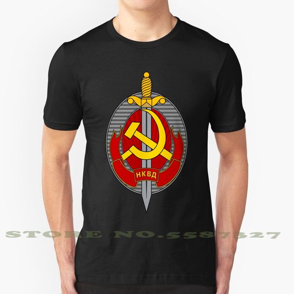

nkvd badge , sign , symbol fashion vintage tshirt t shirts nkvd stalin badge sign symbol communism socialism russia ussr