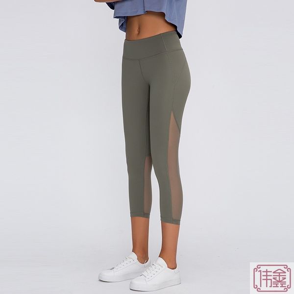 

running pants lu before factory spring and summer paragraph gauze sports capri female double-sided elasticity slim fit yoga pant, Black;blue