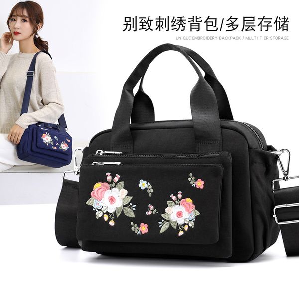 

2020 новая мама вышитая сумка нейлон путешествия бакалея сумка