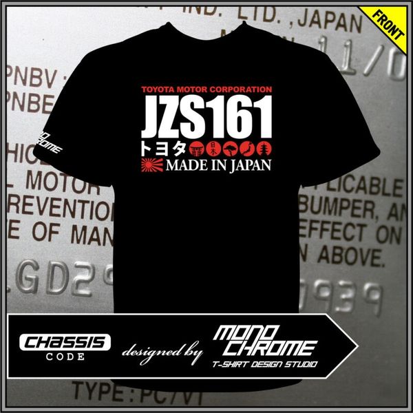 

t-shirt toyota jzs161 aristo v300 vertex edition 2jz-gte