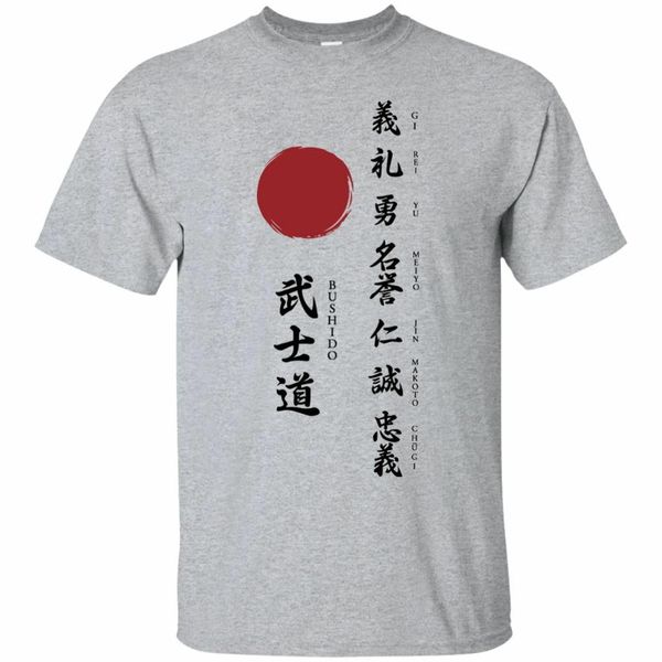 

japanese samurai warrior - aikido men's t-shirt summer tee gifts 2020 fashion tee
