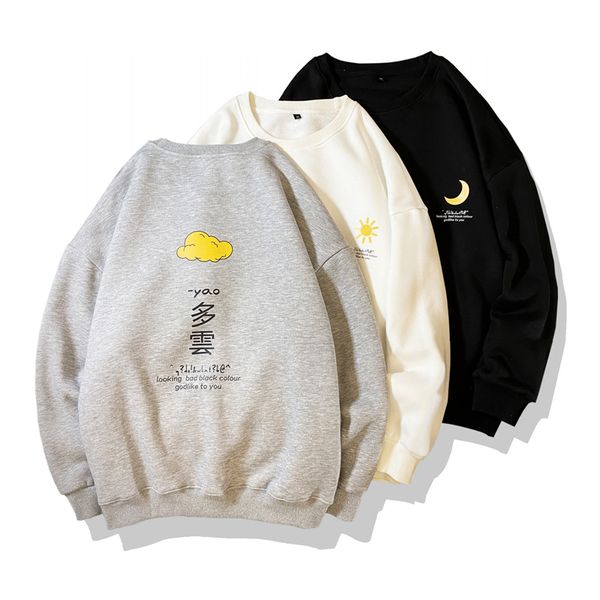 

fashion brand hoodies spring autumn hip hop loose casual men's sweatshirts punk streetwear clothes kg-309, Black