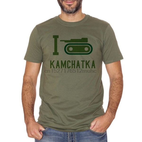 

cuc t-shirt i love kamchatka risiko risk strategia ontario monopoli armate
