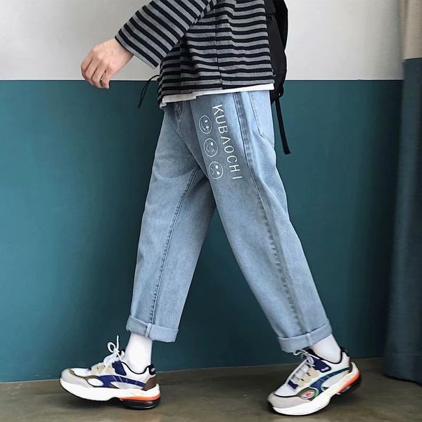 

trendy br men's and jeans jeans spring and summer loose straight pants korean thin all-match personalized dad pants fashion foizn, Blue