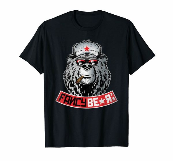 

fancy bear russian cyber espionage hackers group t-shirt new trends tee shirt