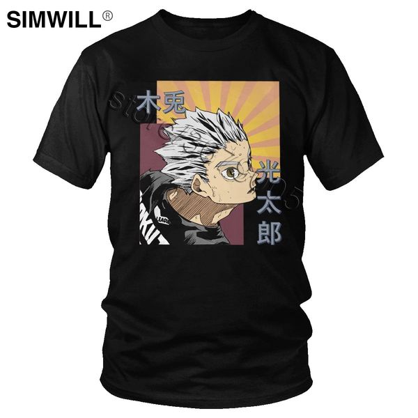 

classic anime manga haikyuu t shirt men's short sleeves 100% cotton t-shirt summer tee bokuto kotarou fukurodani tshirt gift