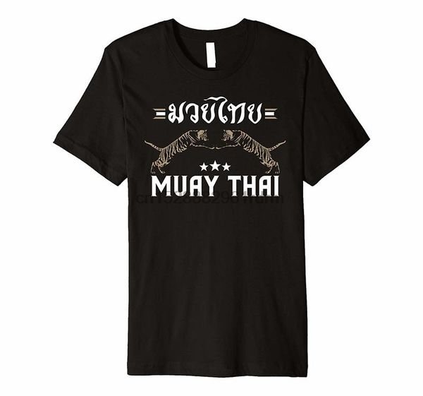 

muay thai tiger shirt thai boxing gift 2107