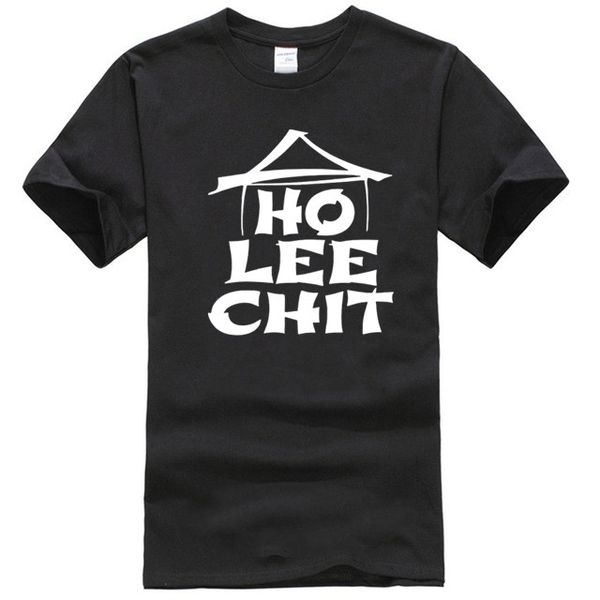 

ho lee chit t-shirt, men & women sizes are available