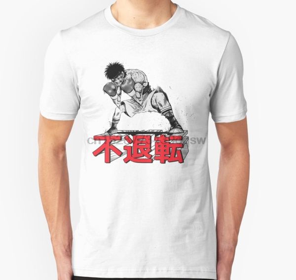 

men tshirt makunouchi ippo determination t shirt printed t-shirt tees top