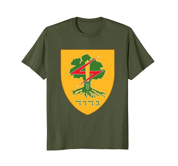 

2019 fashion golani brigade gdud 51 t-shirt idf israel defense force tee tee shirt