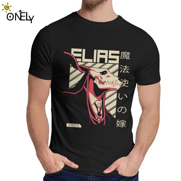 

элиас эйнсворт плакат ancient magus невеста anime tee вокруг шеи популярная мужская винтажная из био-хлопка s-6xl плюс размер t shirt