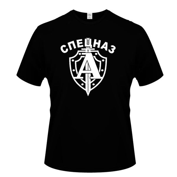 

russian spetsnaz (special forces) funny t shirt men's plus size o-neck t-shirts fashion streetwear hip-hop short sleeve tee