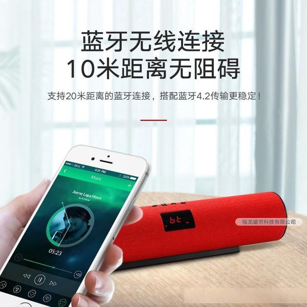 

high-end wireless bluetooth stereo surround sound dual speaker card instert super bass usb strip-style speaker