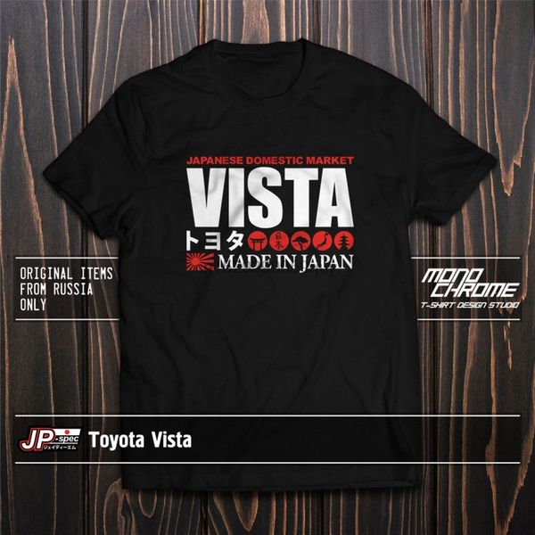 

t shirt toyota vista v30 v40 v50 3s fe 1zz fe