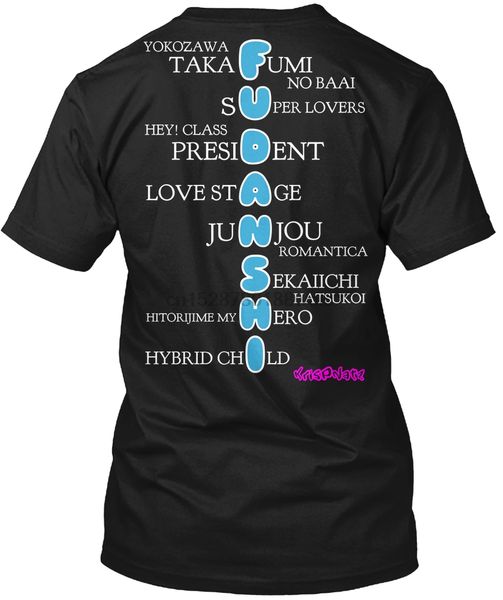 

men t shirt yaoi (fudanshi version) women t-shirt