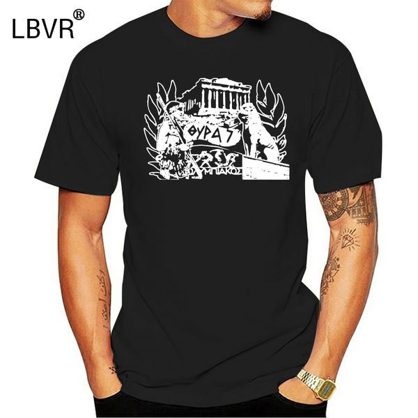 

maglietta ultras olympiakos tum0061 calcio t-shirt cotone bambino