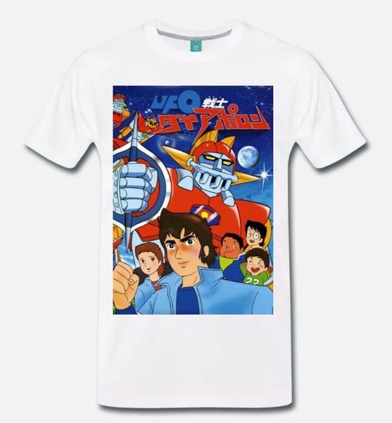 

t-shirt ufo diapolon daiapolon robot anni 80 - 1 - s-m-l-xl-2xl-3xl
