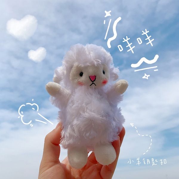 

korea style fluffy little sheep keychain cute keychain lady girl charm bag pendant car new key ring jewelry gift, Silver