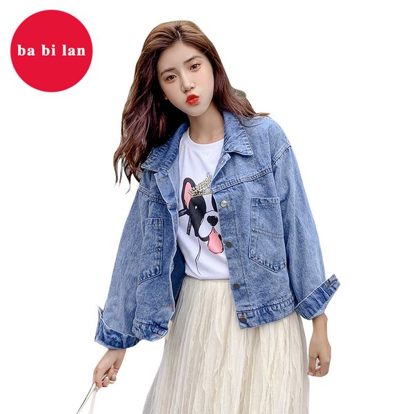 

2020ba bi lan new women's korean style fashion loose thin diamond short section spring outer denim jacket female, Black;brown