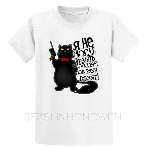 

cat behemoth can't shoot with you standing over me funny t shirt letters loose o neck knitted authentic leisure cotton t-shirt