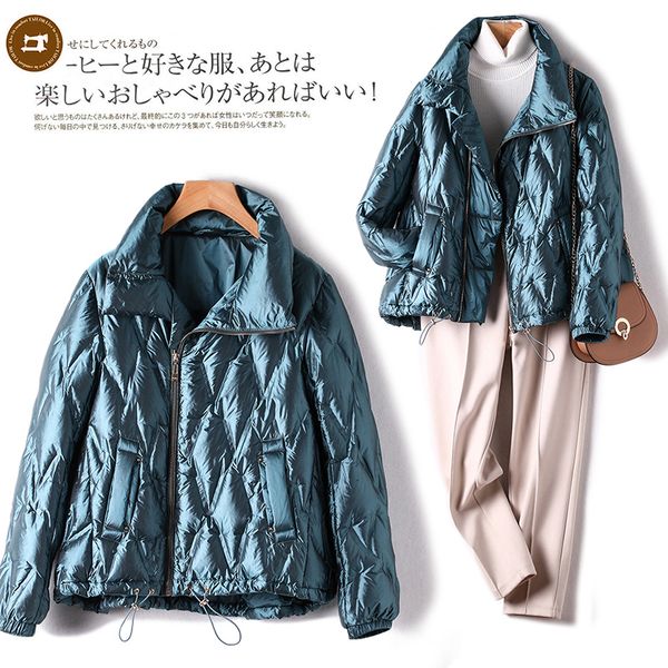 

metallic luster 90% white down jacket women's short style fashion wide-waisted zipper solid warm winter coat women korean, Black
