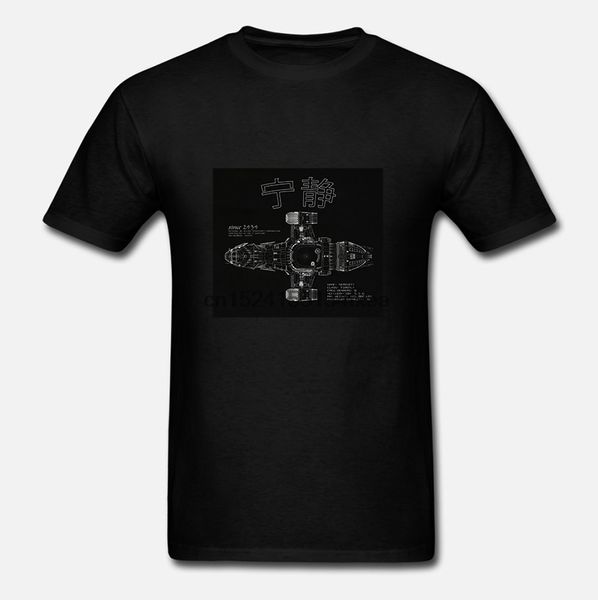 

4xl 5xl serenity blueprint tshirt joss whedon tv firefly shirt xxxxl xxxxxl