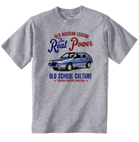 

vintage россии автомобилей lada samara baltic - new cotton t-shirt кошмар перед рождеством сахара черепа xxxtentacion playeras hombre