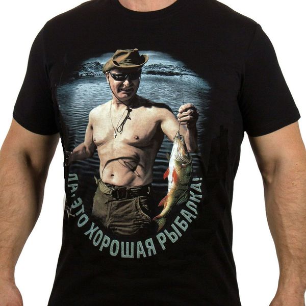 

russian original mens t-shirt with putin mujskaia futbolka s putinym
