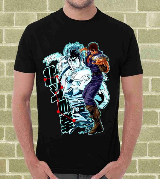 

2019 summer men's fashion ken il guerriero ken shiro hokuto no ken cartoon per uomo e bambino t shirt 034979