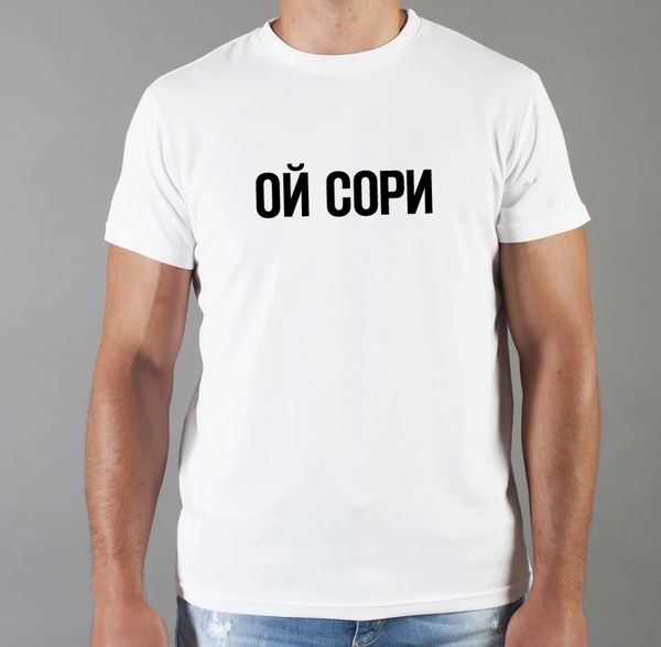

мужские футболки русский описание