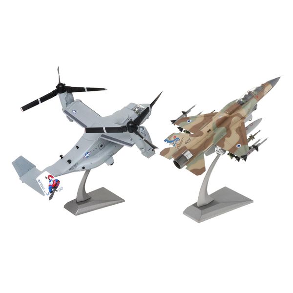 

1:72 сплав литья под давлением самолета модель f-16i soufa + боинг белл v-22 истребитель