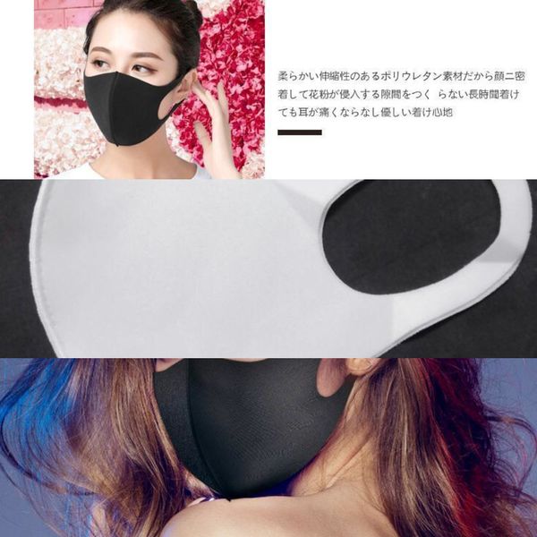 

2020new складе! и ребенок dhl взрослого face free рот обложка рм2,5 маска пыл антибактериального wcsp jf8h1