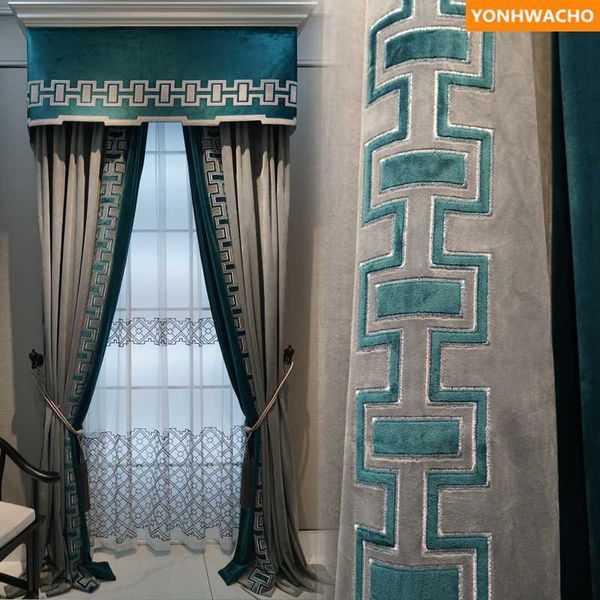 

custom curtains european living room grey light luxury simple modern velvet cloth blackout curtain tulle valance drape b156
