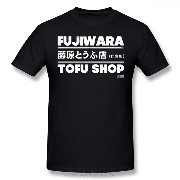 

initial d t shirt initial d fujiwara tofu shop tee white t-shirt cotton fun tee shirt streetwear short sleeve print tshirt