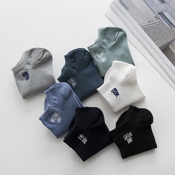 

spring and summer business shallow mouth men's cotton and letter embroidered men's creative 7-day cotton socks bag socks 7xyd5, Black