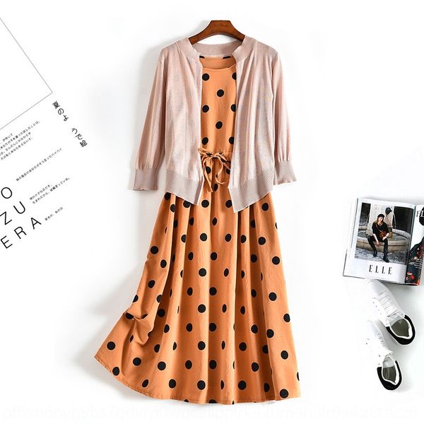 

2019 summer round neck lace-up coat cardigan two-piece set 2886 2019 summer round neck lace-up dress dress coat cardigan two-piece set 2886, Gray