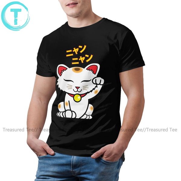

japanese cat t shirt japanese lucky cat t-shirt xxx short-sleeve tee shirt fun printed male casual tshirt