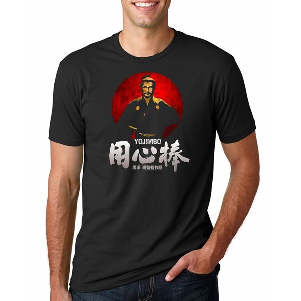 

funny t shirt akira kurosawas yojimbo classic samurai movie - mens premium t-shirt tshirt men tee
