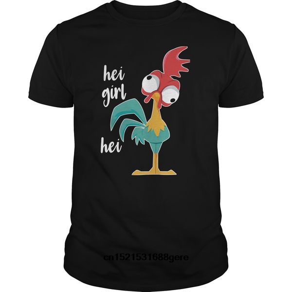 

funny t shirt hei girl hei shirt tshirt men tee