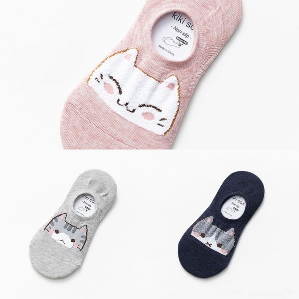 

cartoon women's spring and silicone socksboat socks sockssummer thin sweet cute catstyle non-slip silicone invisible boat socks women g, Black