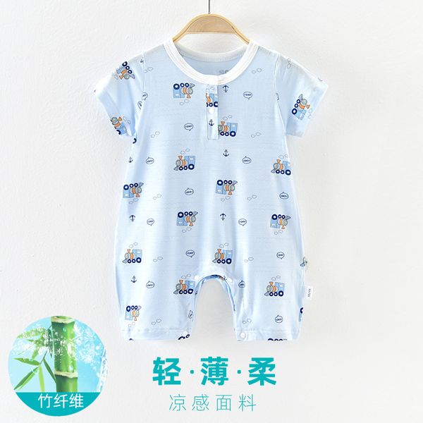 

clothes for babies summer 2020 new bamboo fiber cool fabric short sleeve ultra-thin elastic newborn baby rompers, Blue