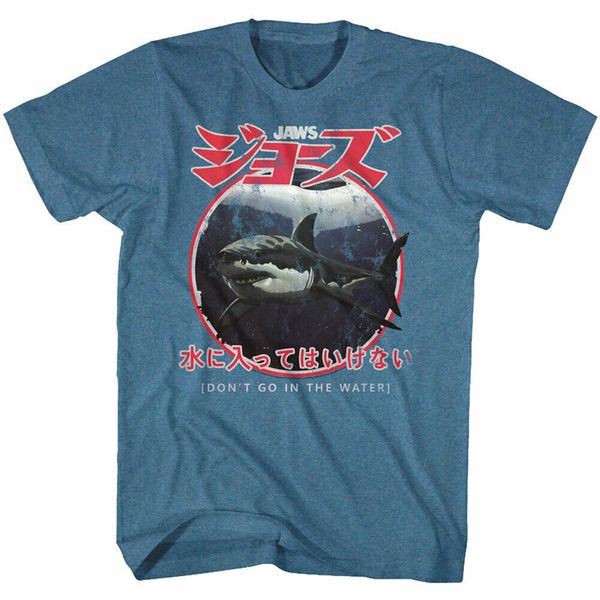 

jaws japanese warning licensed t-shirt fashion tee shirt