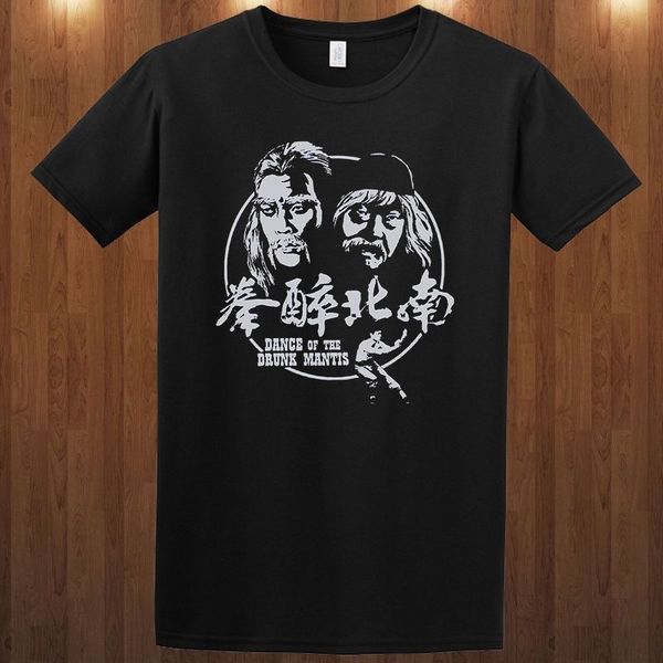 

new brand-clothing t shirts 2020 new fashion brand clothing dance of the drunk mantis vintage kungfu movie jackie chan t-shirt