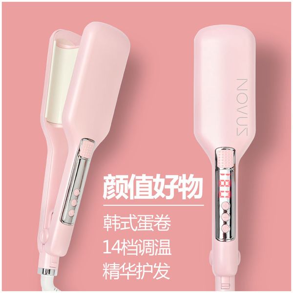 

novus wave balls volume header curly hair rod women's instant noodles head curly hair useful product lazy does not damage w, Black