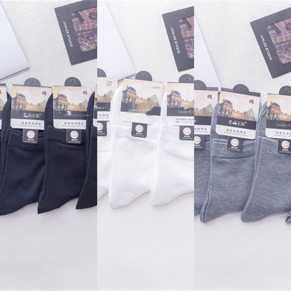 

men's mid-tube autumn warm cotton and winter cotton breathable casual warm socks solid color socks 5ziii, Black