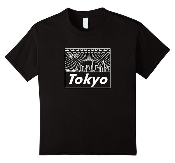 

2019 fashion tokyo t shirt tokyo japan skyline & japanese text: tokyo tee shirt