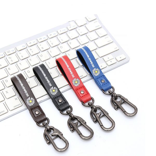 

g- small daisy keychains accessories korean daisy pu leather car key chains creative bag car small pendant gift keyrings, Silver