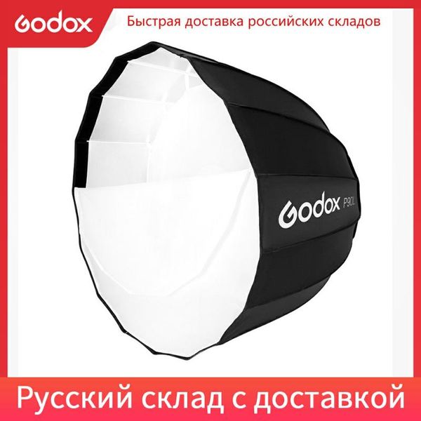 

light stands & booms godox p90l 90cm portable deep parabolic softbox bowens mount studio flash speedlite reflector po