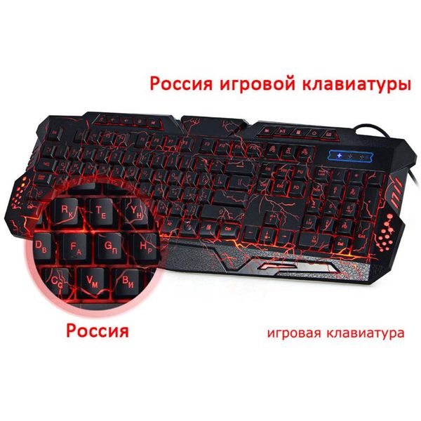 

backlit russian english gaming crack wired keyboard mouse breathing light colorful mice keypad set