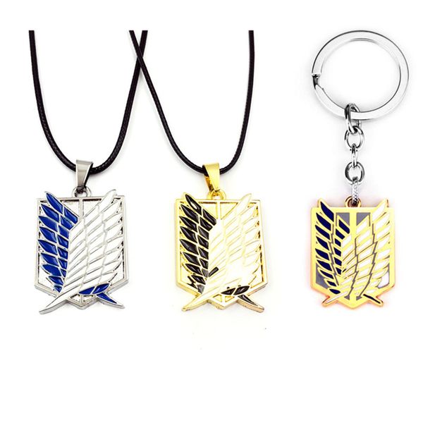 

anime attack on titan investigation mercenary group logo necklace alloy pendant keychain for anime fans gifts accessories, Silver